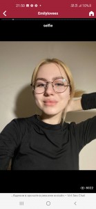 Фото проститутки Марина №8 в городе Урень