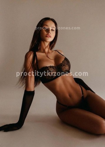 Амелия, Г. Урень