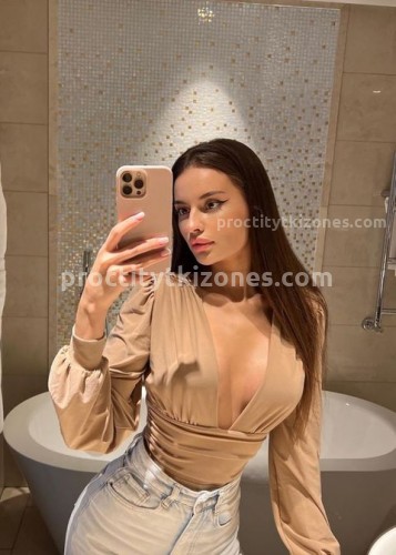 Аня, Г. Урень