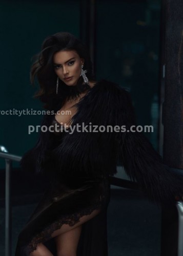 Белка, Г. Урень