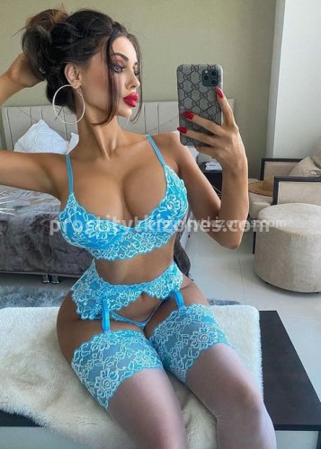 ДАРИНА, Г. Урень