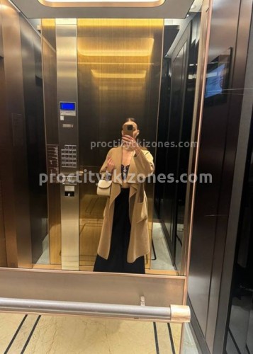 Джоржина, Г. Урень