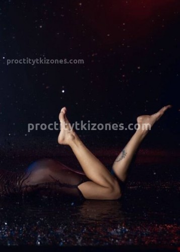 Джоржина, Г. Урень