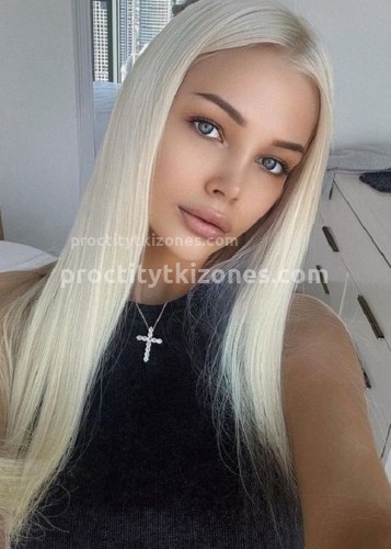 Ева, Г. Урень