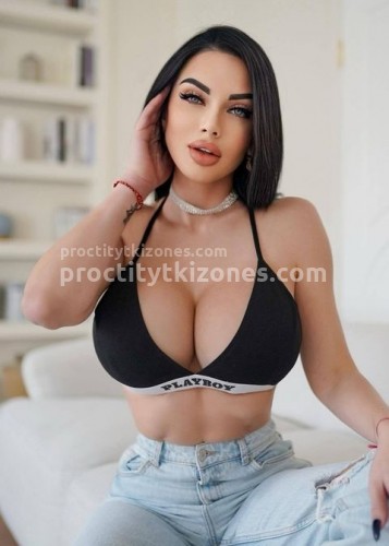 Карина, Г. Урень