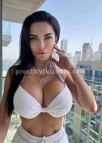 Карина, Г. Урень