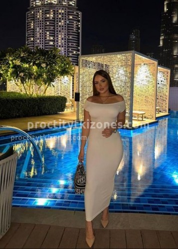 Картиночка, Г. Урень