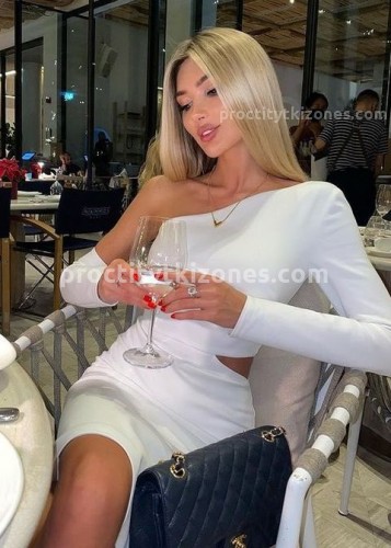 Лина, Г. Урень