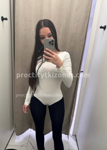 Лисса, Г. Урень