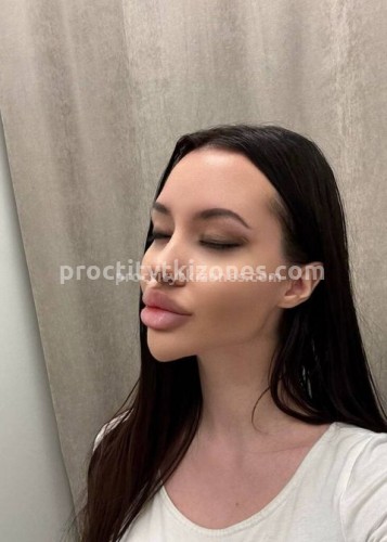 Лисса, Г. Урень