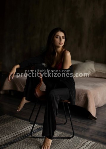 Марго, Г. Урень