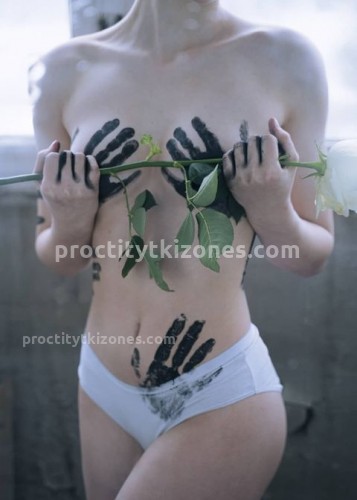 Марина, Г. Урень