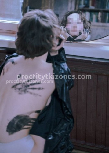 Марина, Г. Урень