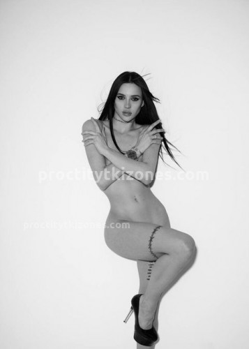 Марсия, Г. Урень