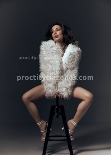 Милана, Г. Урень