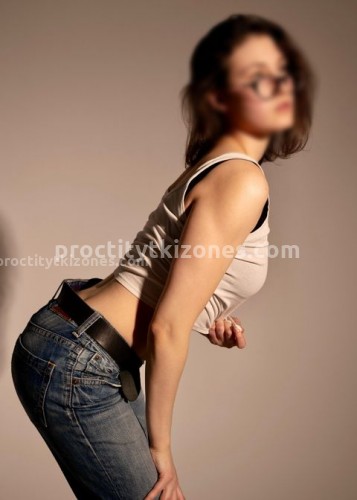 Надюша, Г. Урень