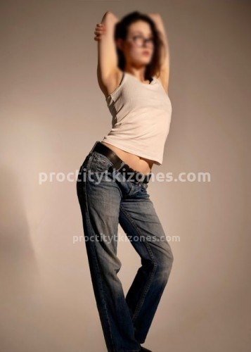 Надюша, Г. Урень