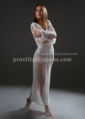 Вероника, Г. Урень